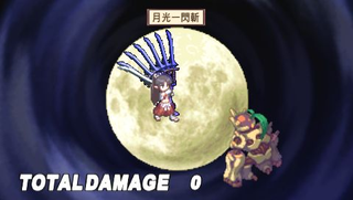 Illustration for article titled Disgaea 2: Dark Hero Days Coming Stateside